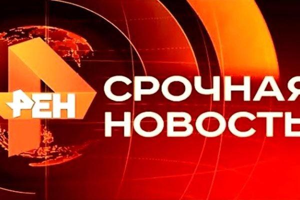Кракен современный даркнет маркетплейс
