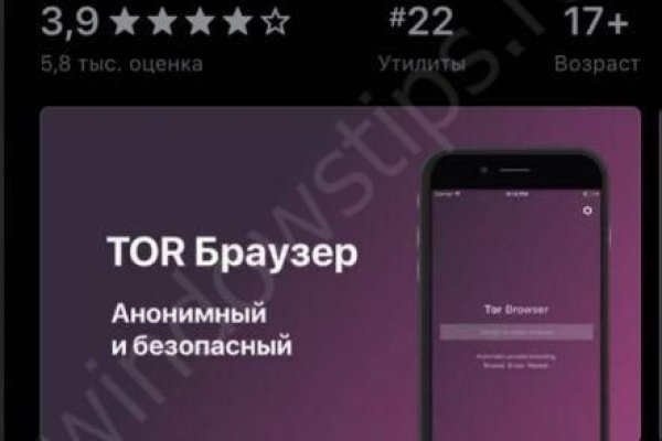 Кракен шоп krakenwebs org
