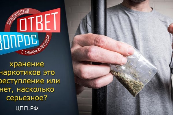 Через какой браузер можно зайти на кракен