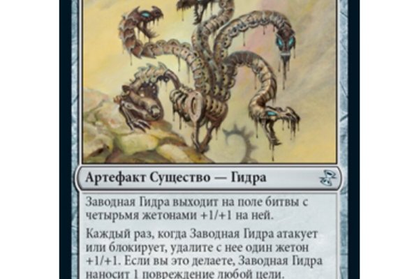 Darknet ссылки