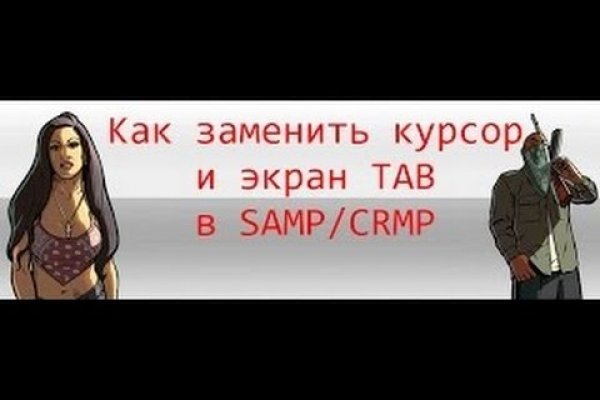 Кракен рабочая ссылка 2024