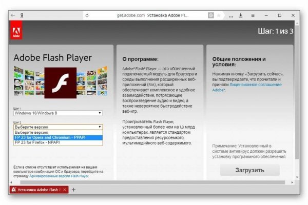Кракен 17 рабочая ссылка