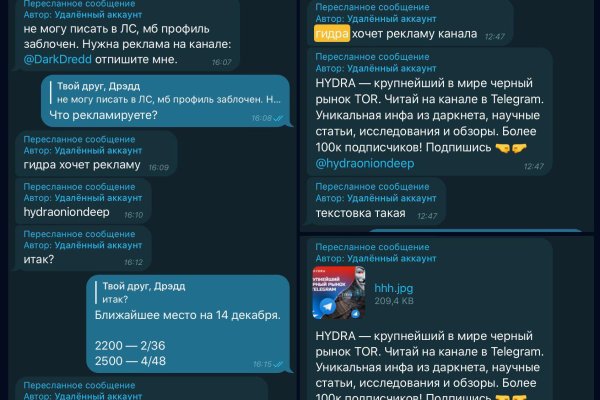 Кракен адрес сайта
