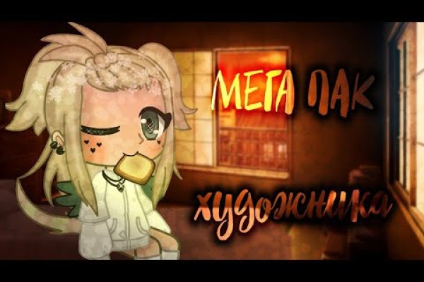 Кракен магазин наркоты