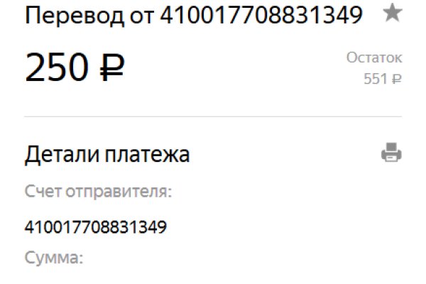 Как войти в кракен через тор