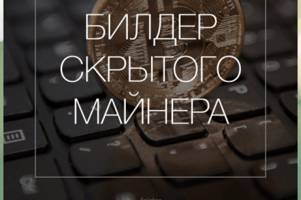 Kra22at