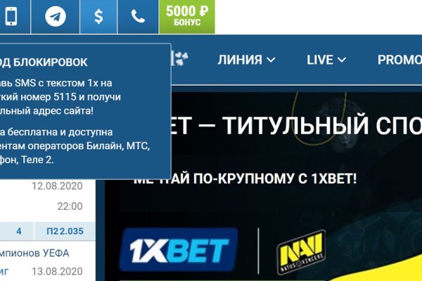 Kraken ссылка зеркало krakentor site