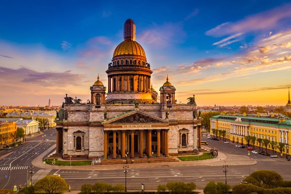 Забыл пароль от кракен