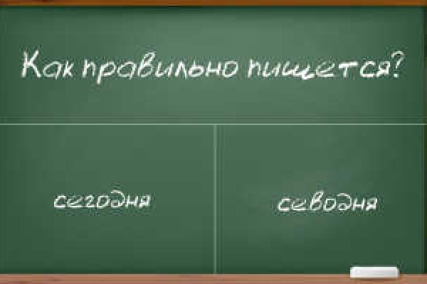 Kraken zerkalo официальный сайт