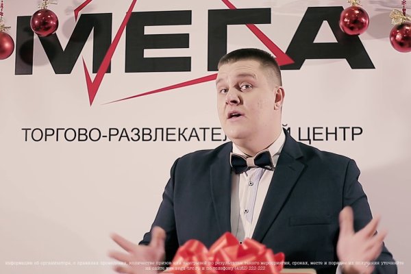 Кракен официальный сайт 2krnk cc