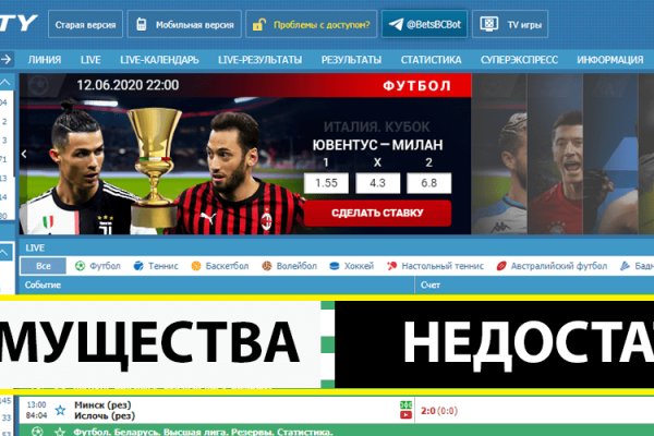 Кракен наркоплейс