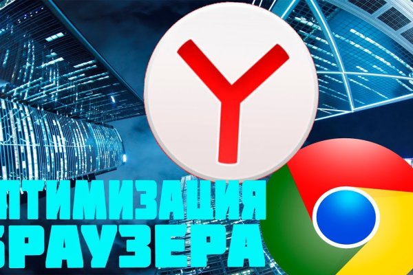 Кракен не работает сайт