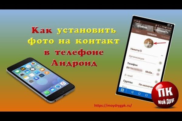 Кракен войти kraken darknet 2n com