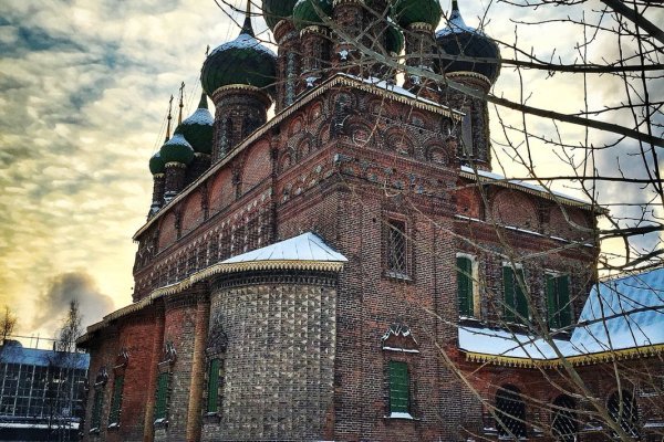 Kraken актуальный сайт