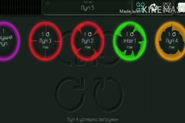 Кракен тор kraken014 com