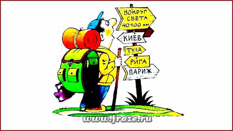 Кракен площадка торговая что это