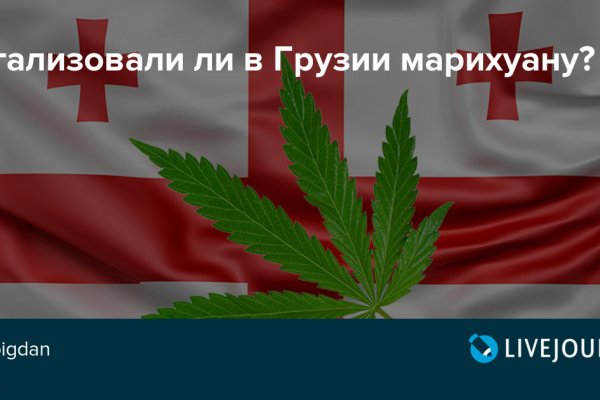 Официальный сайт кракен тор