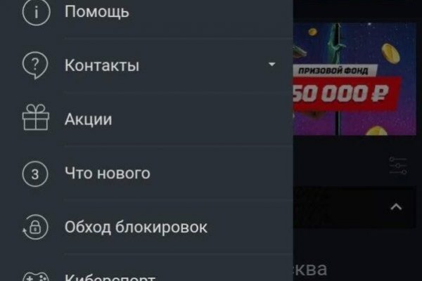 Kraken market ссылка тор