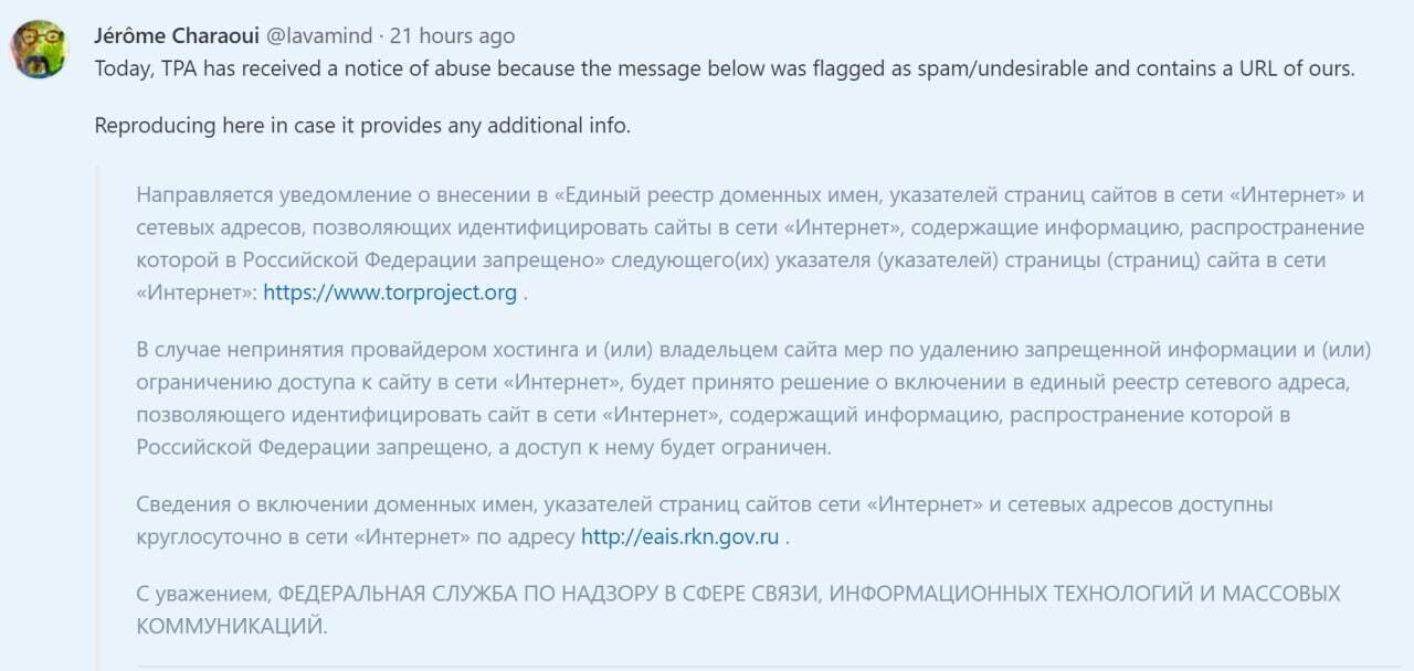 Кракен магазин тор