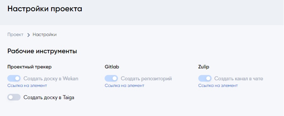 Кракен 17 точка ат